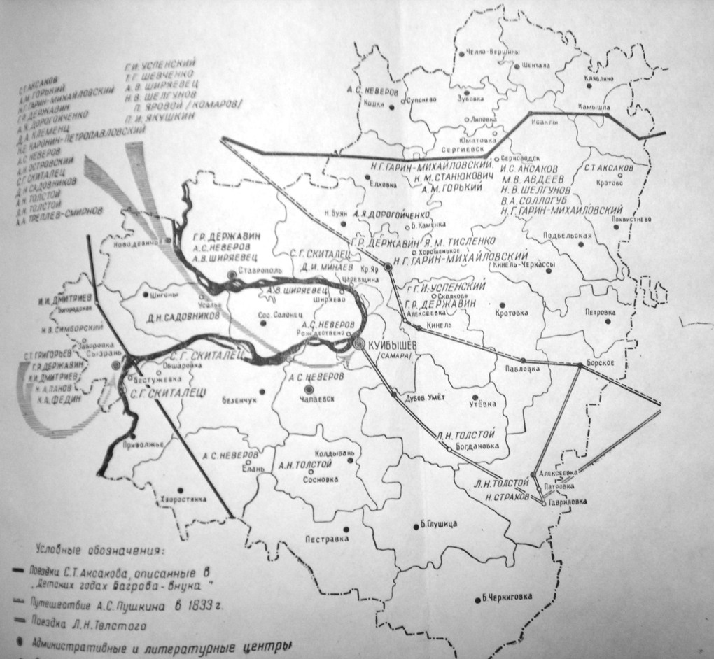 Андрей Поляков скульптор