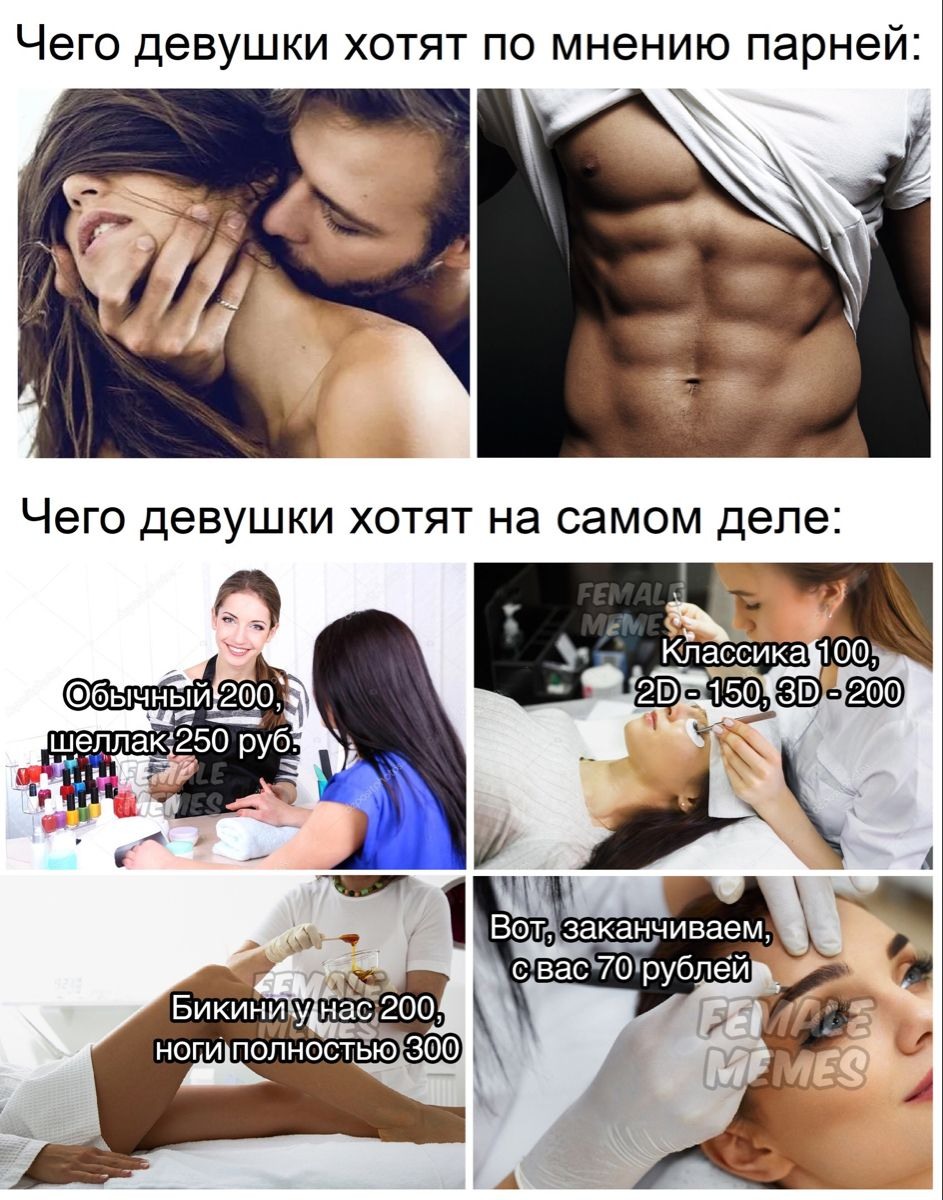 Шелли арты в купальнике