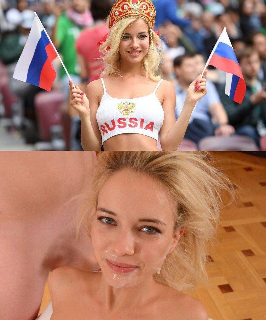 Болельщица ЧМ 2018 - Наталья Андреева