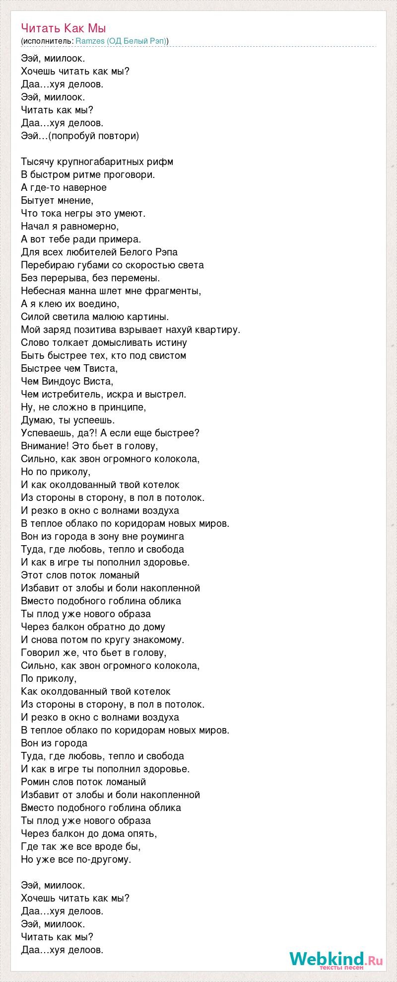 Затемнение снизу PNG
