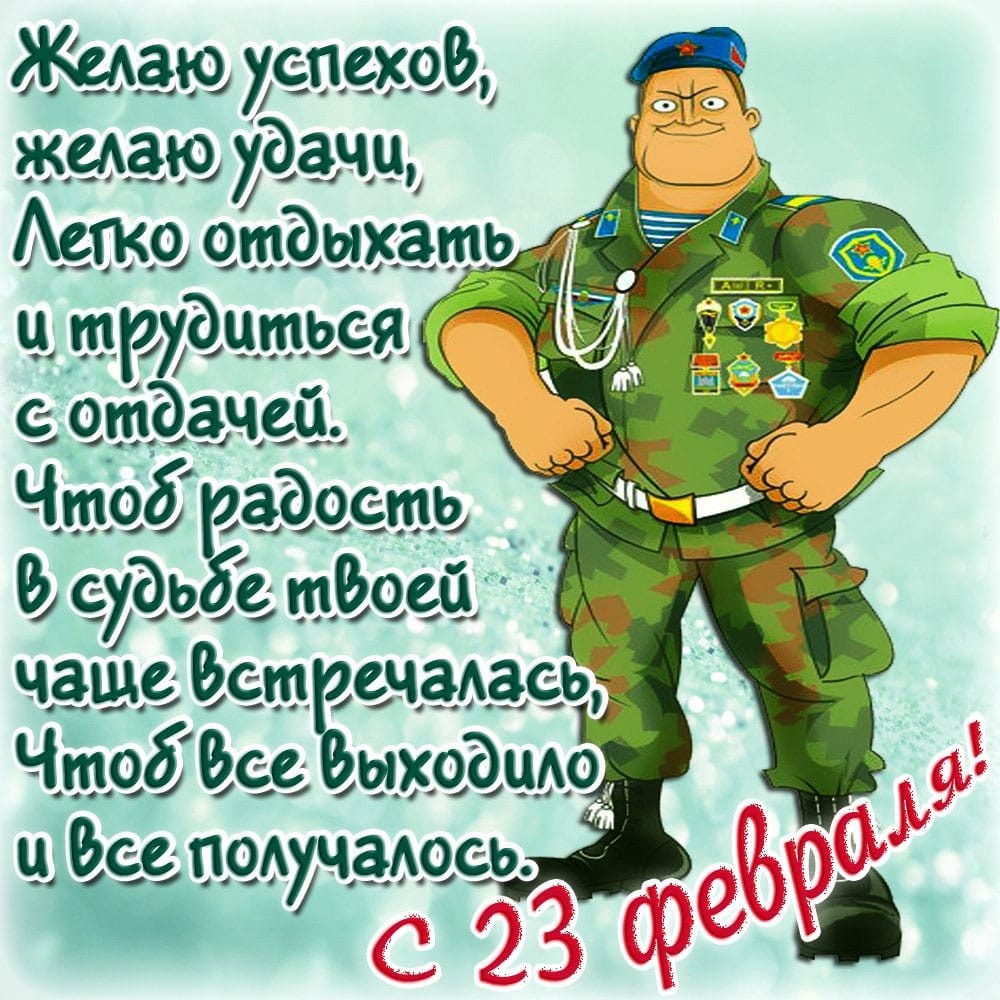 Брелок-пейджер Mongoose LS 9000d