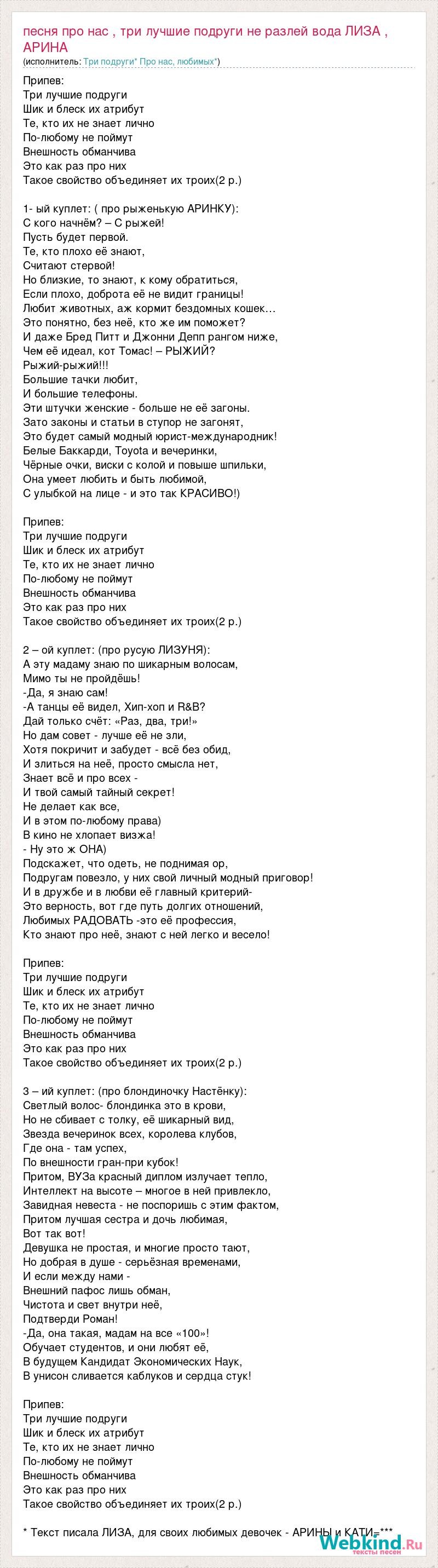 Таблица эмоциональных состояний человека