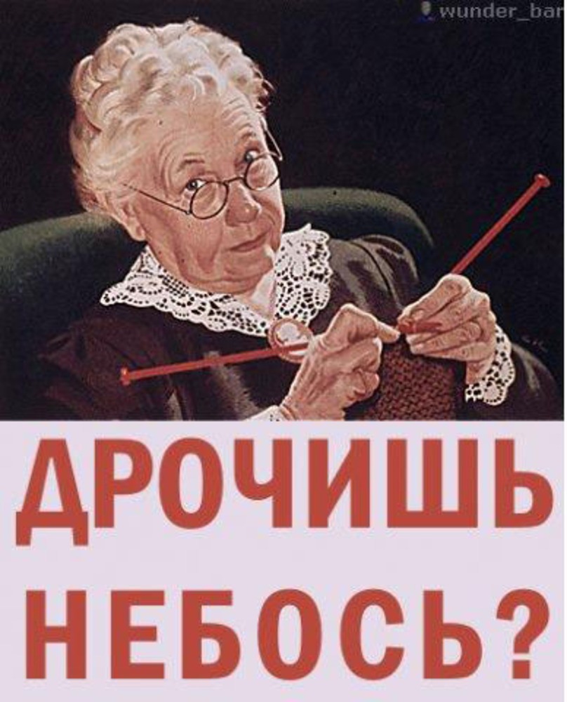 Ксения гусева