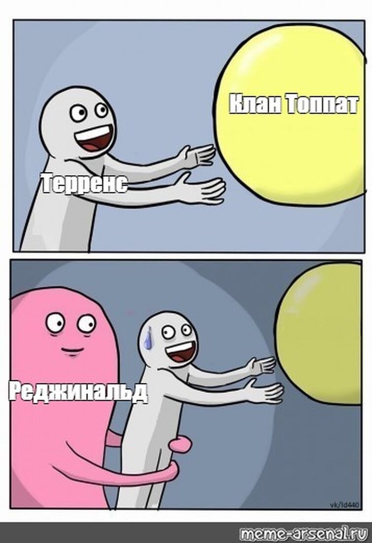 Проблемы стресс работа