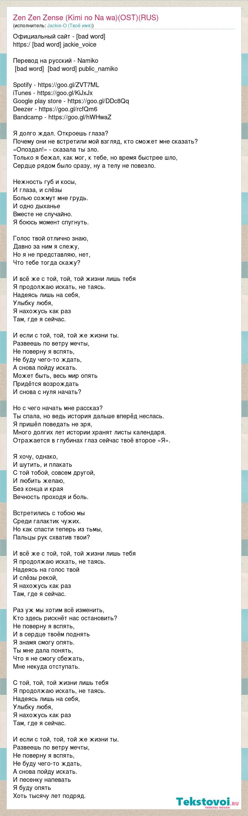 Елизавета Арзамасова Максим