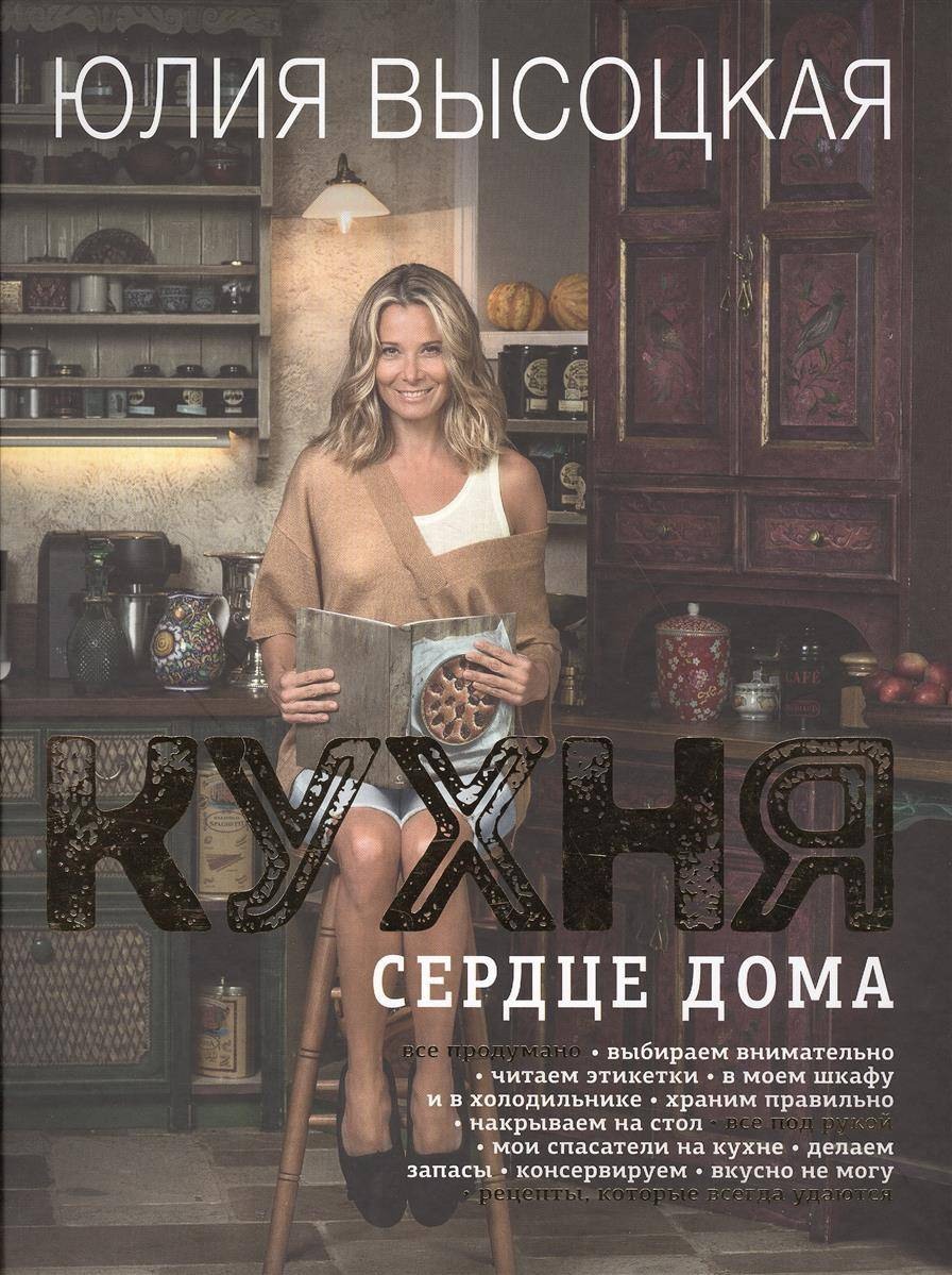 Голая Людмила Нарусова фейк