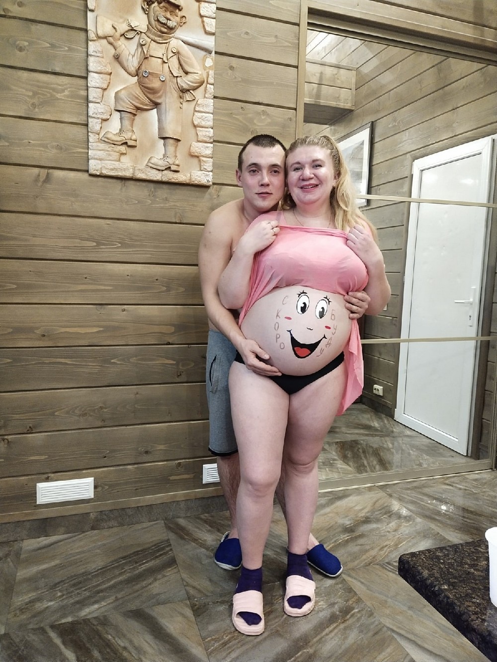 Чудики из социальных сетей 18 +