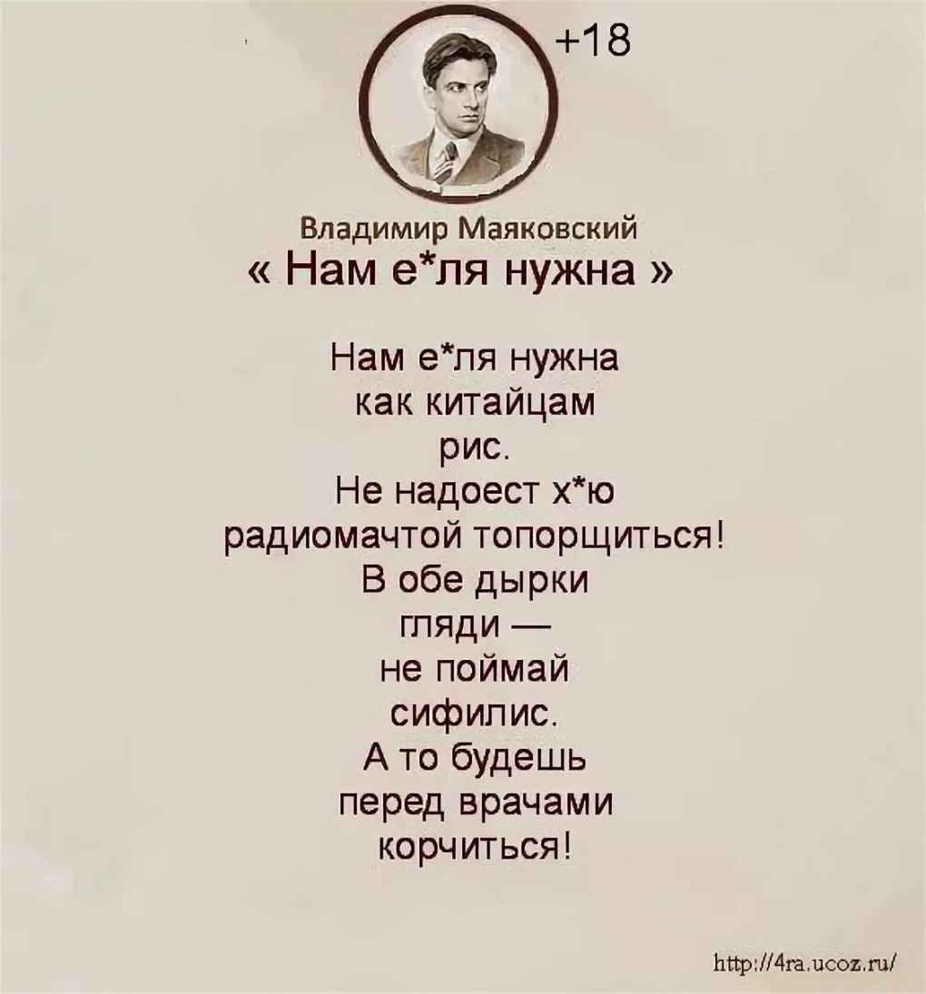 Ольга Махно картины