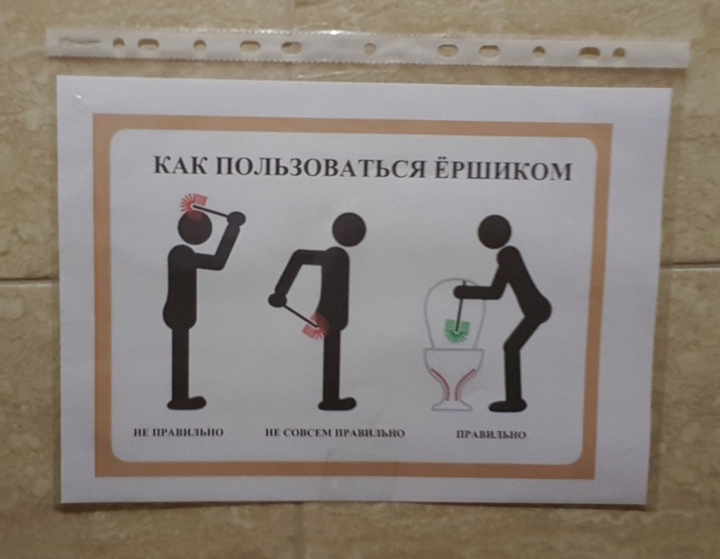 Проституция 90 годов Россия