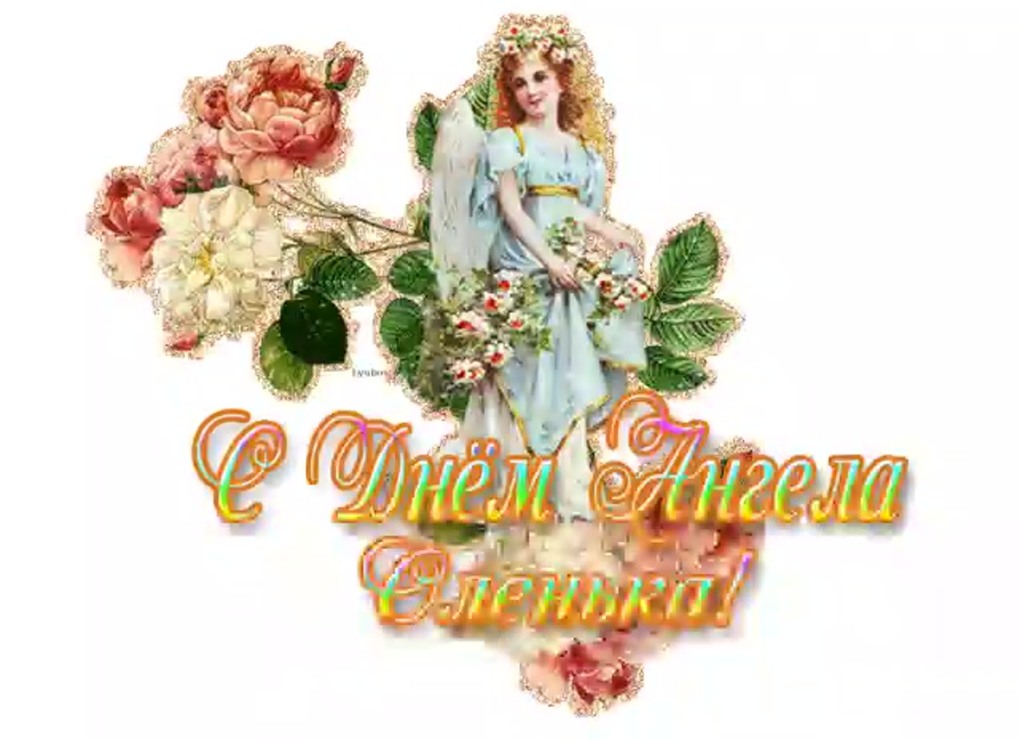 Равноапостольная Ольга (в крещении Елена)