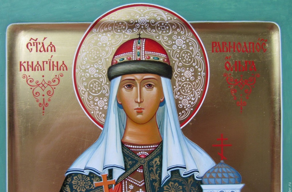 С днём рождения Прохар