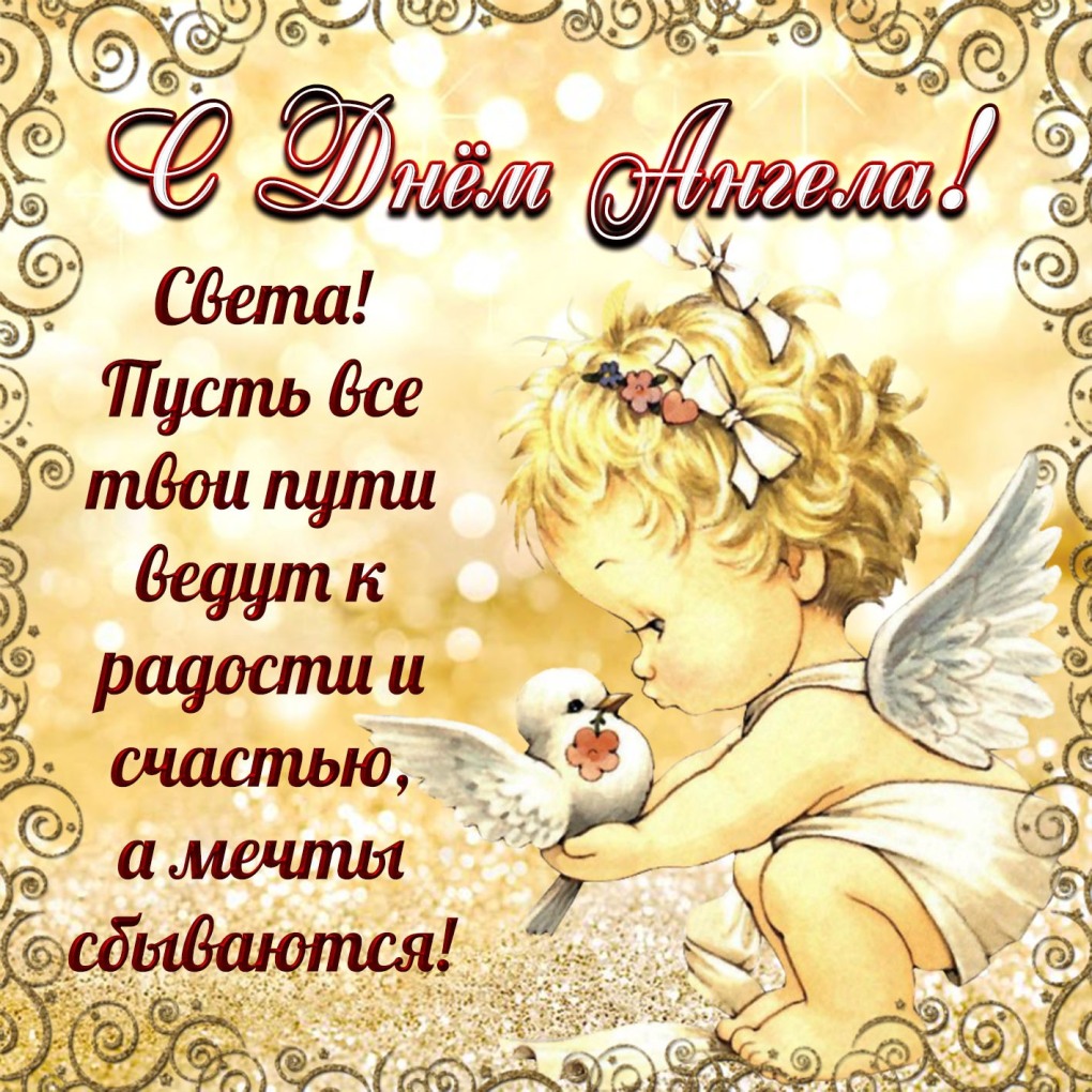 Не возвращайся в прошлое цитаты