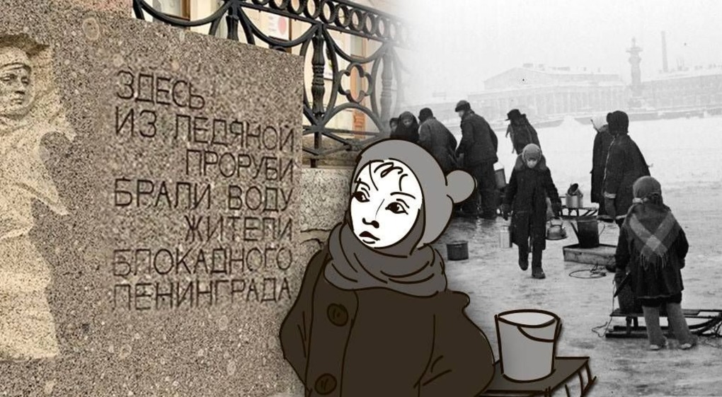 Житие Святой княгини Ольги Сильвестр