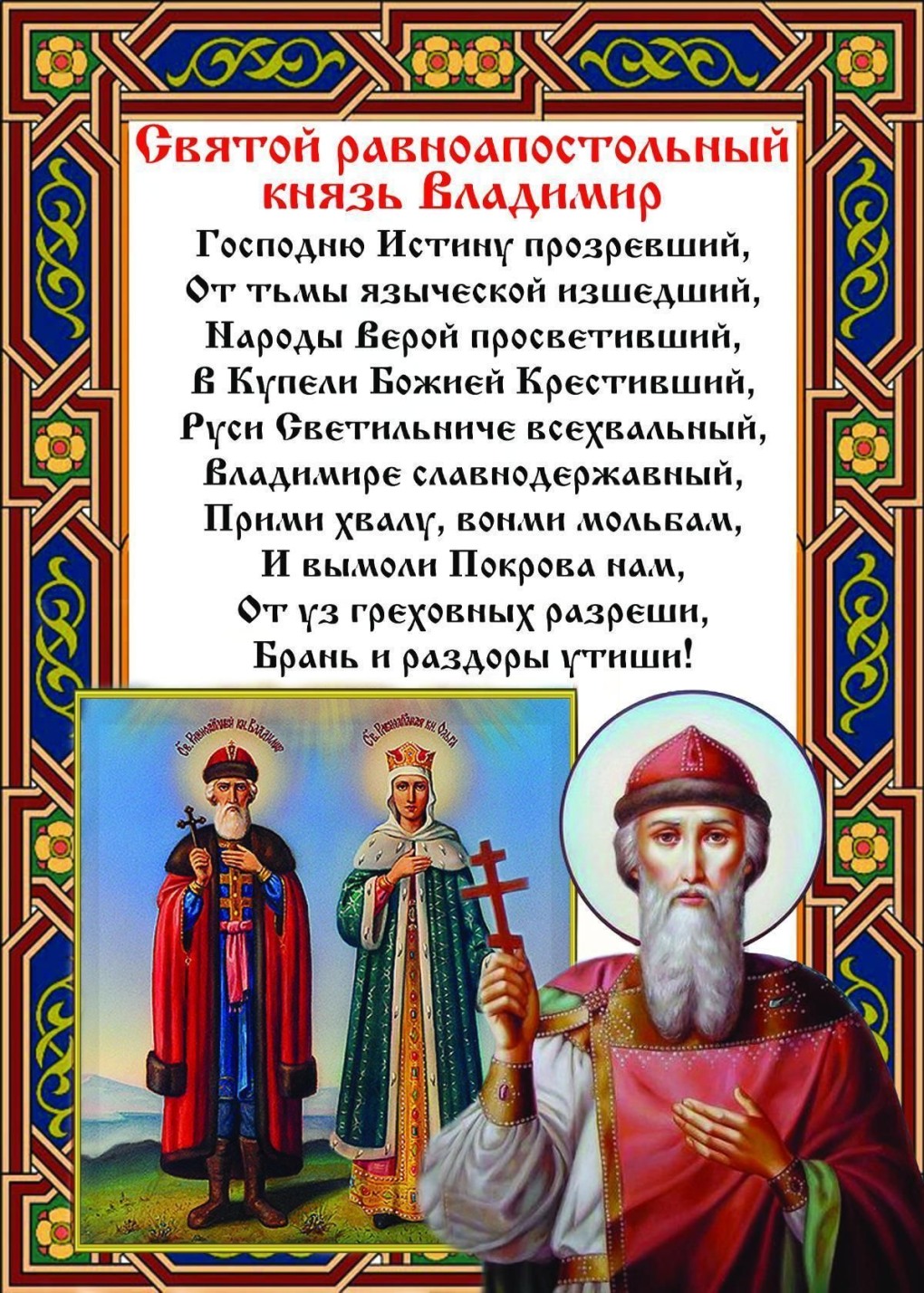 Танец Генри СТИКМЕНА