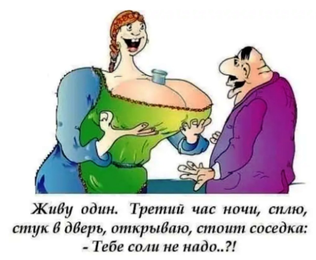 Замечательный анальчик часть 67