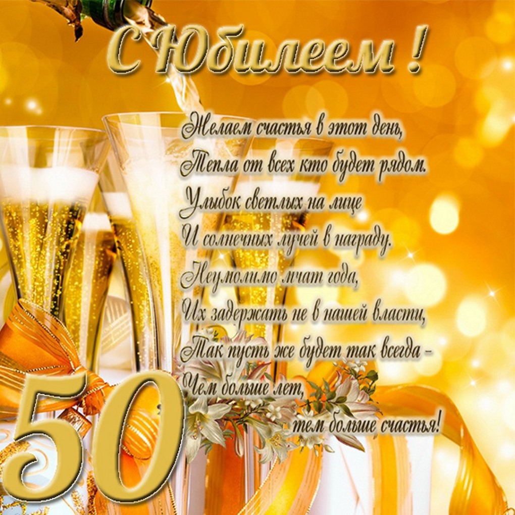 Афаг Аслан