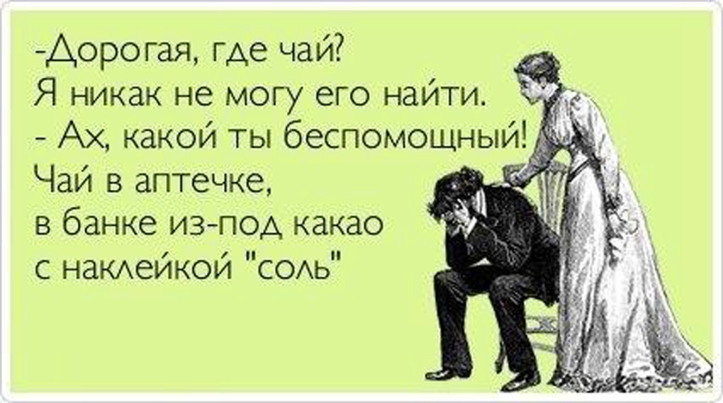 Валентинки на 14 февраля эротические