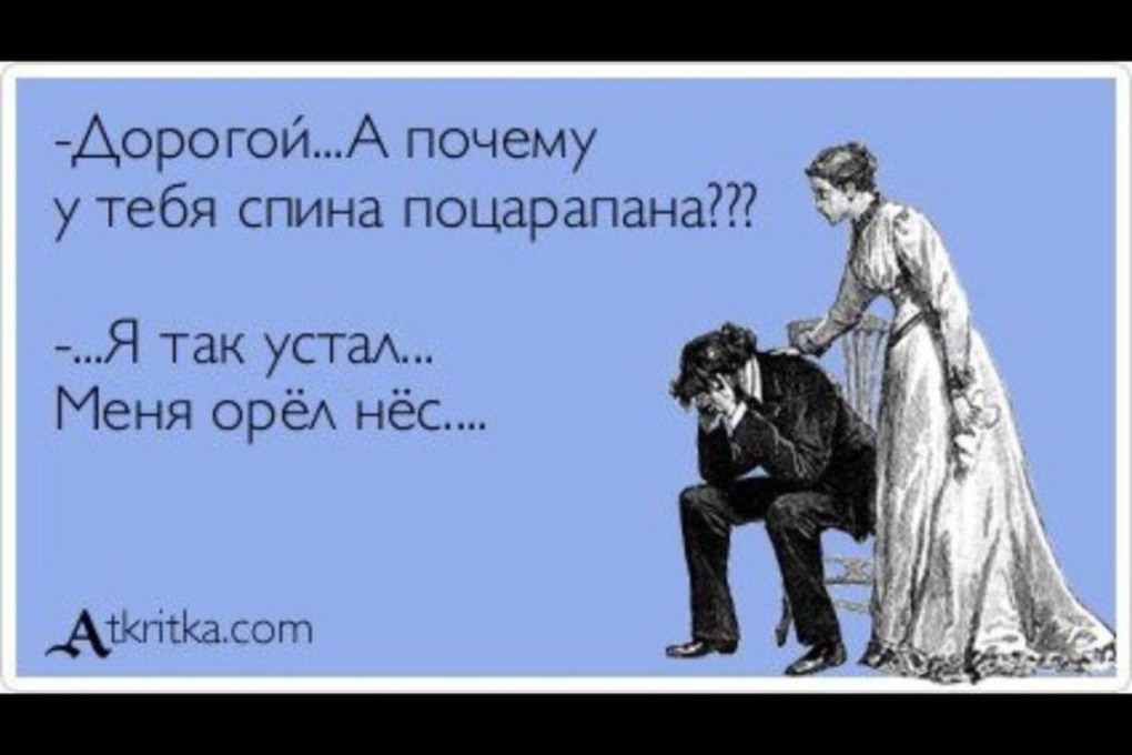 Креативные торты для женщин