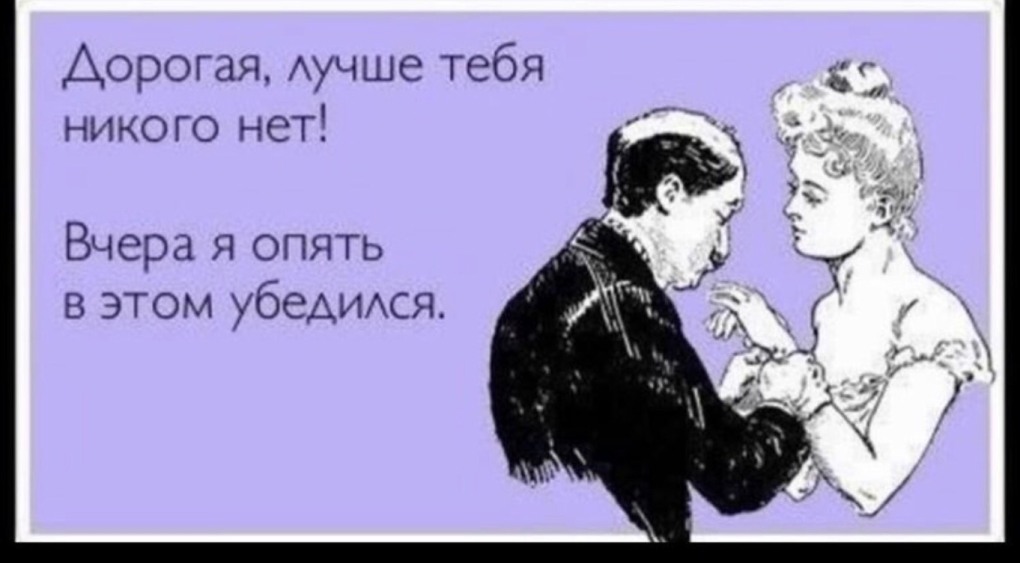 Девушка с алкоголем