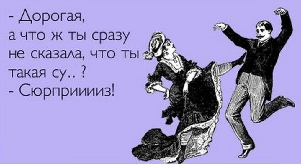 Дорогой ты скоро станешь папой из Ватикана звонили