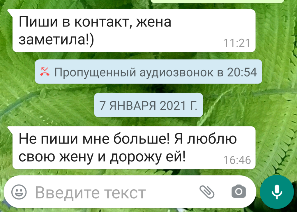 Порнографии абаканских женщин