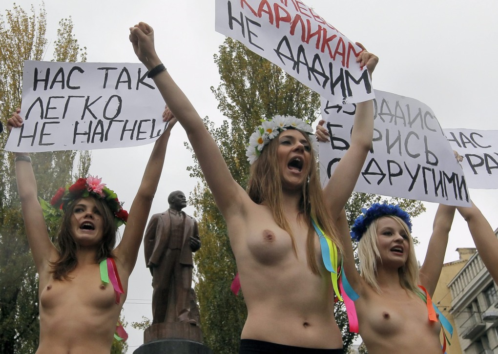 Голый протест голых женщин