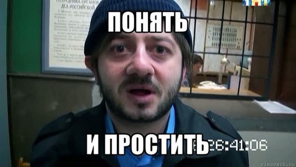 Гарри Поттер надпись