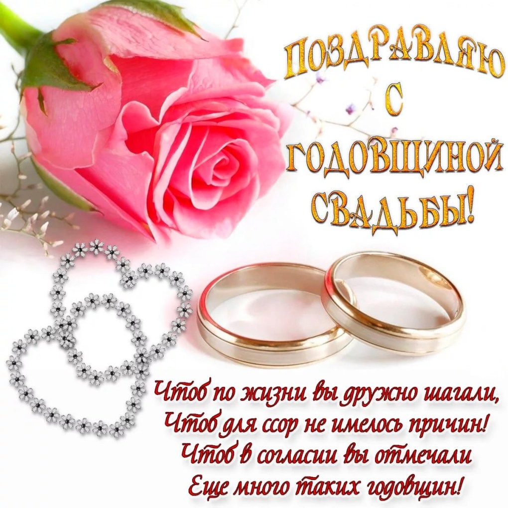 Северсталь QR код