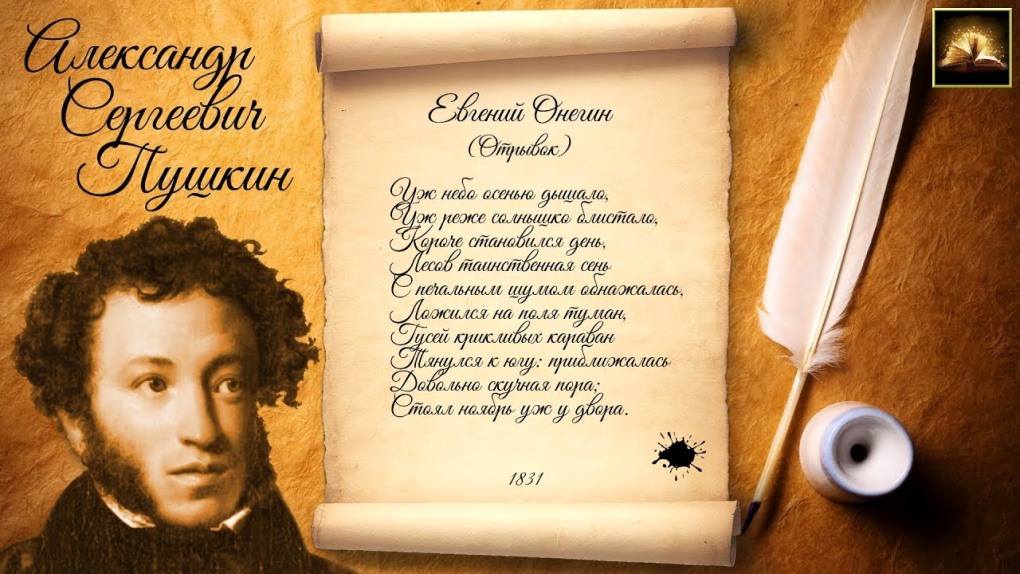 Циановый цвет