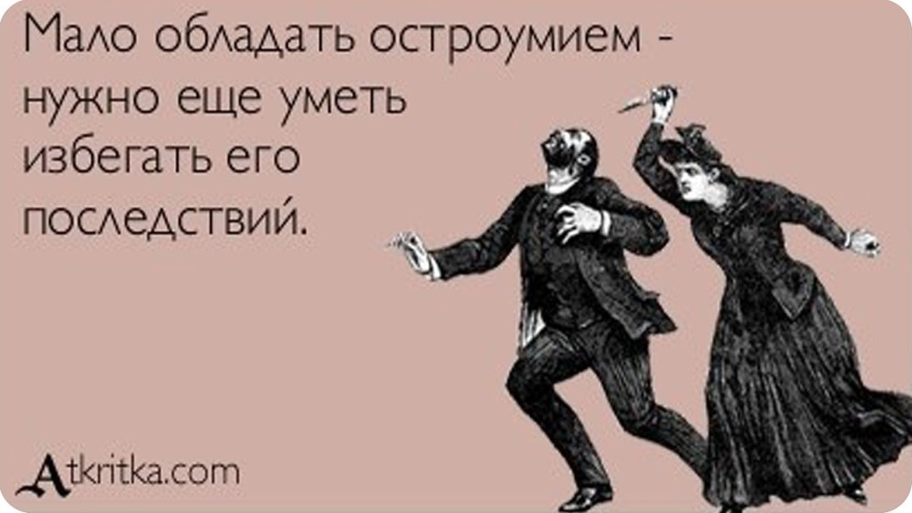 Флаг Гетеро серый