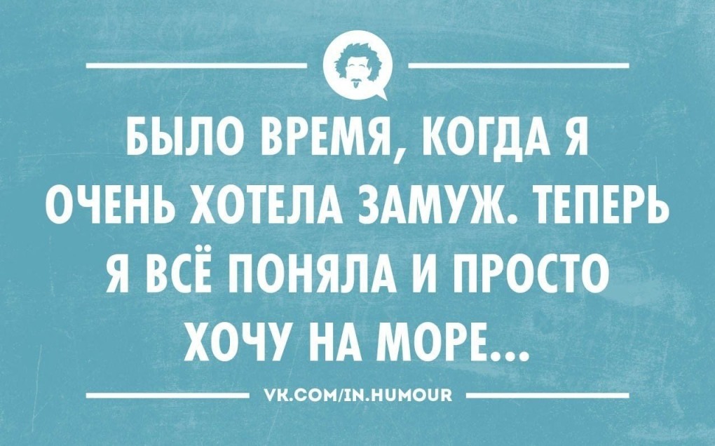 Анекдоты про переводчиков