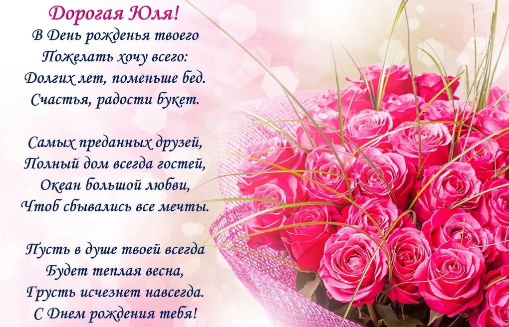 Патрисия Веласкес Анксунамун