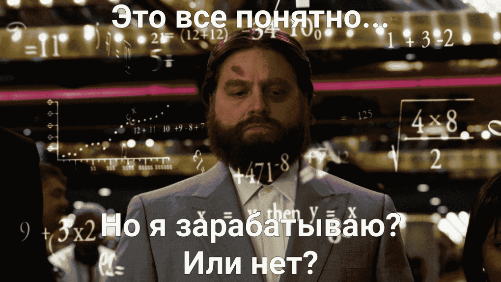 Планка на 30 дней для похудения таблица для женщин
