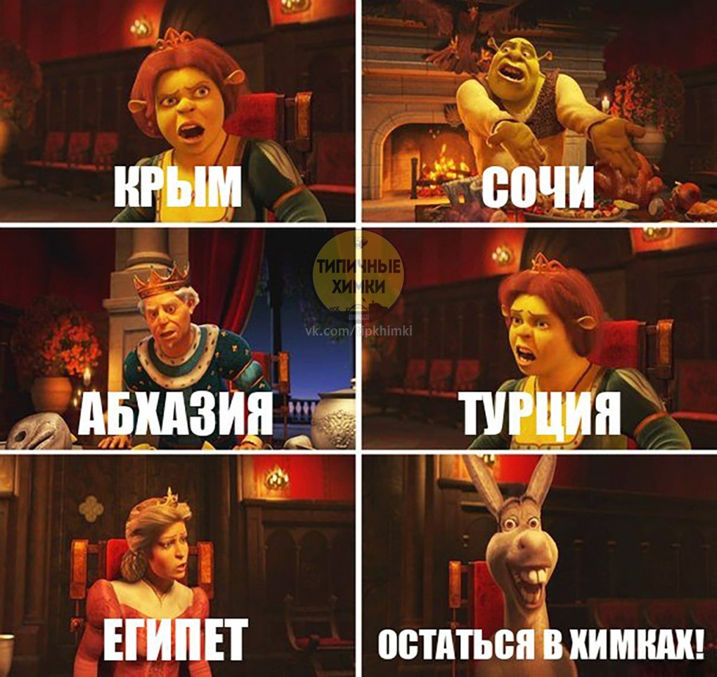 Программирование заставка
