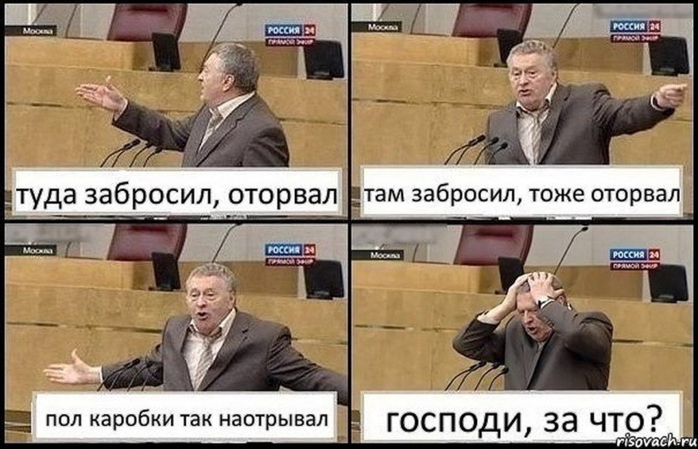 Чтобы не свихнуться мокрым ноябрем понемногу пьем мы и помногу жрем