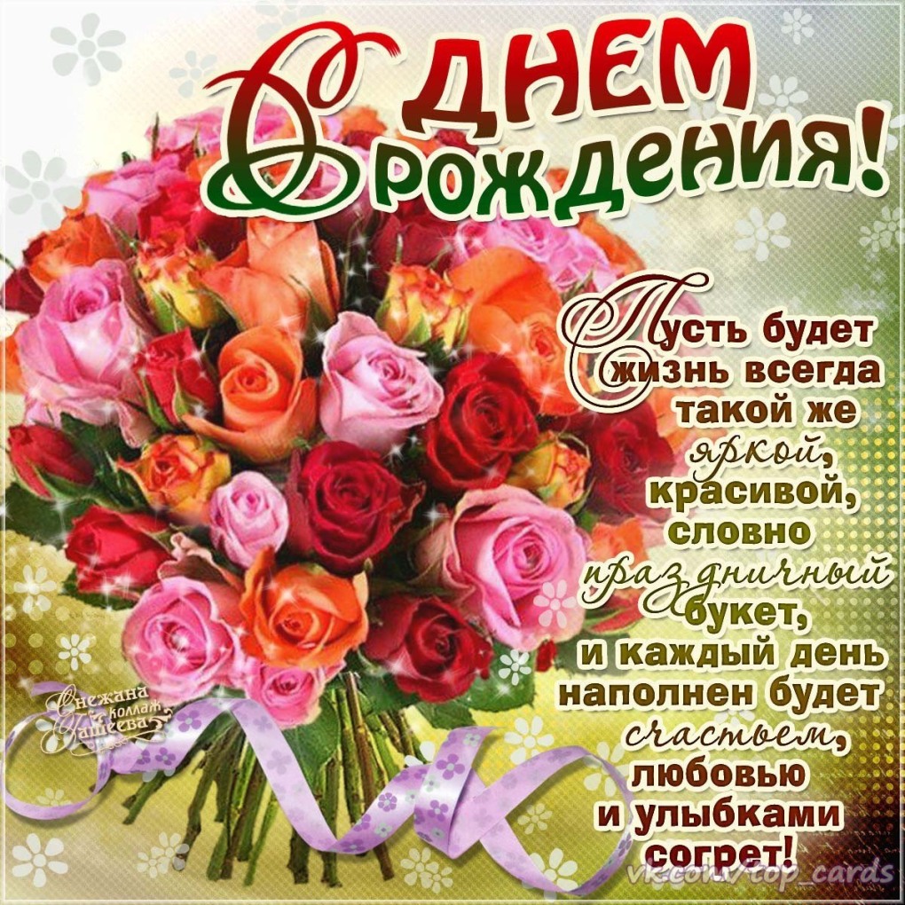 День матери 2019 стихи