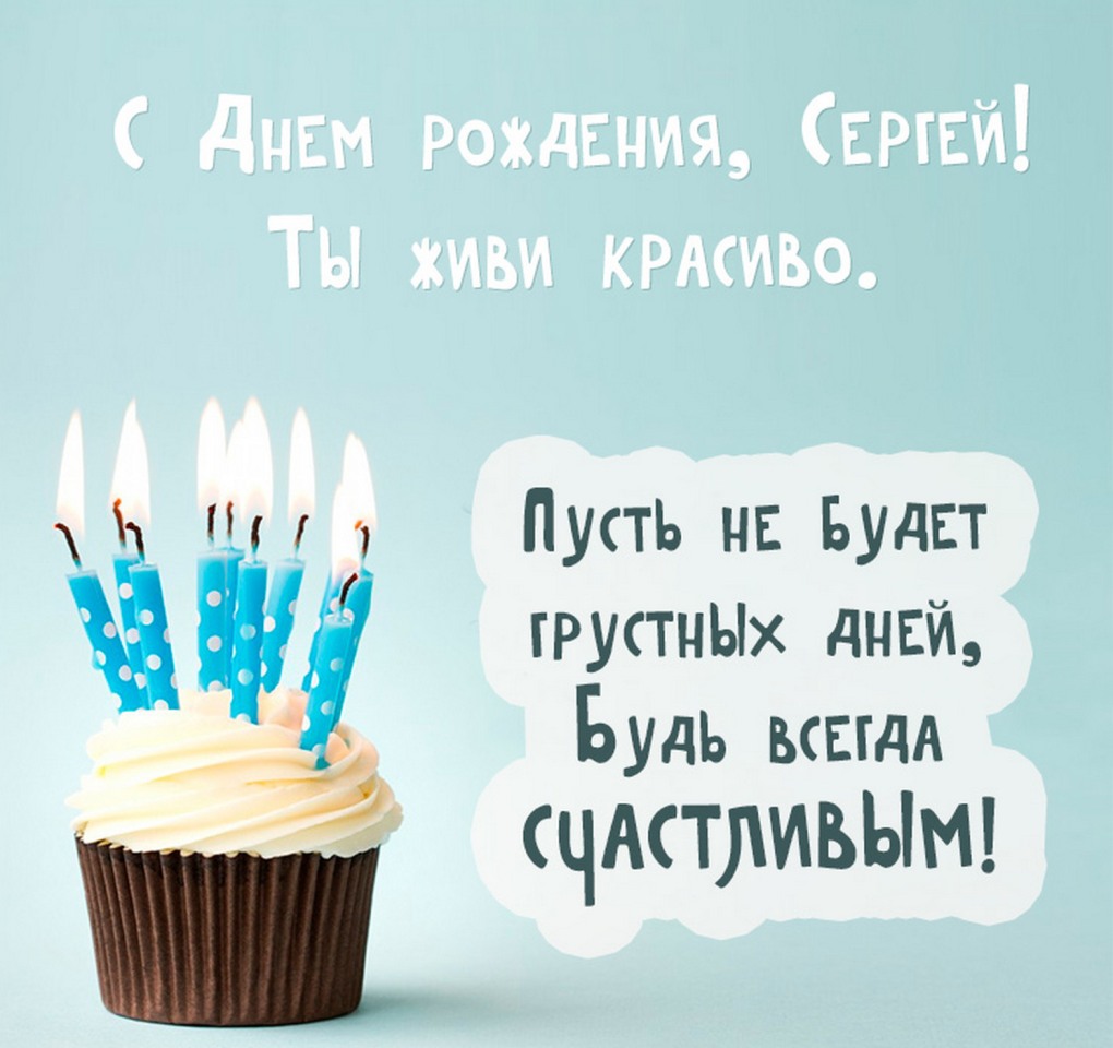 Пожелания любимой девушке