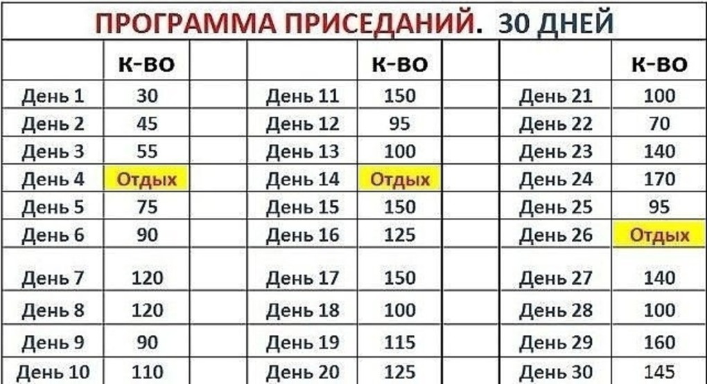 Фон пастельные тона
