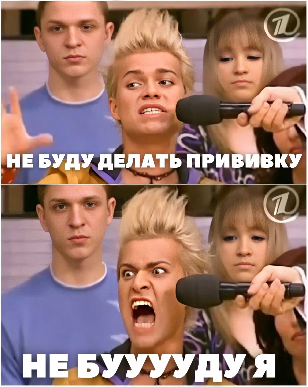 Анекдоты про красоту