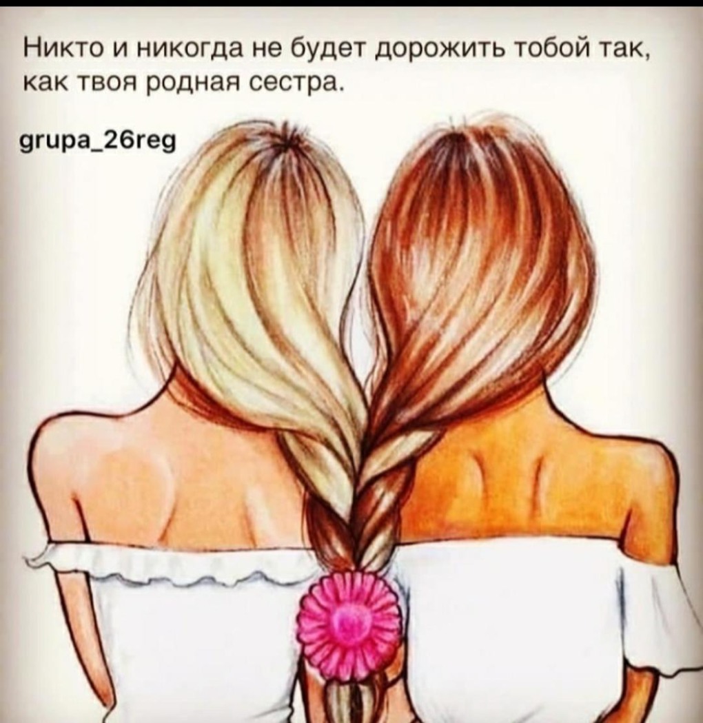 Бесконечное лето Лена в Нижнем белье