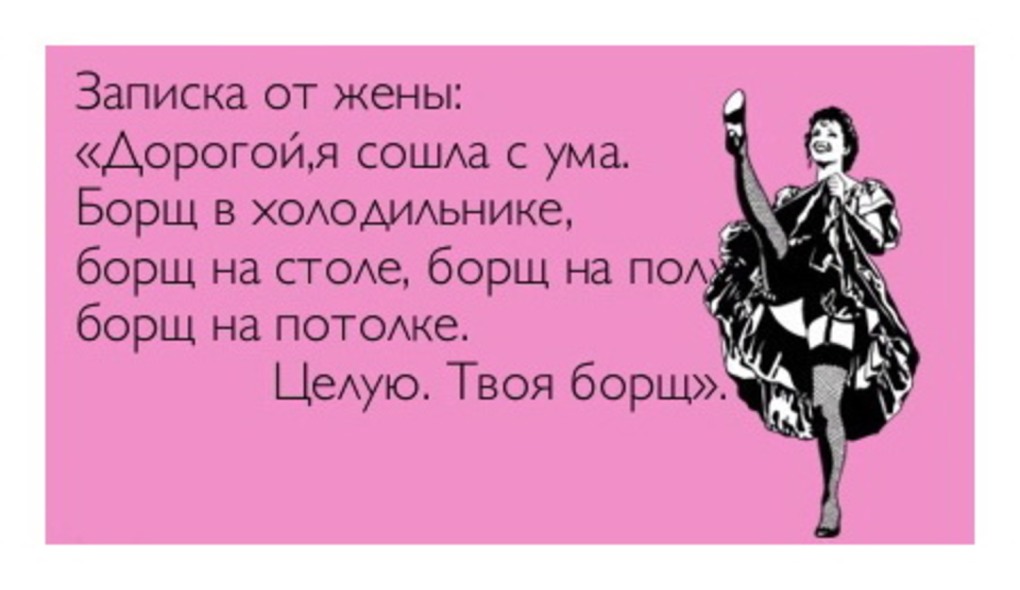 Военная хроника маленькой девочки Мэри Сью
