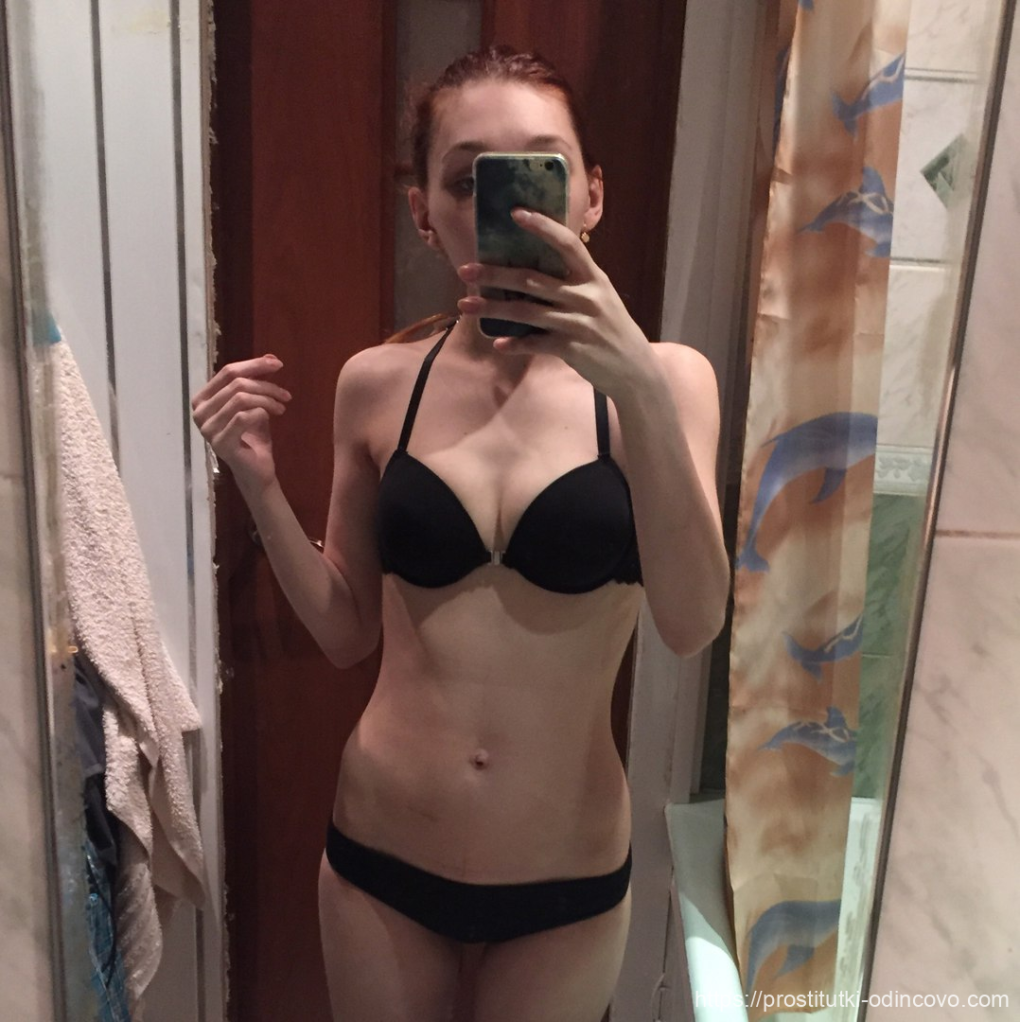 Анна Завьялова г. Глазов