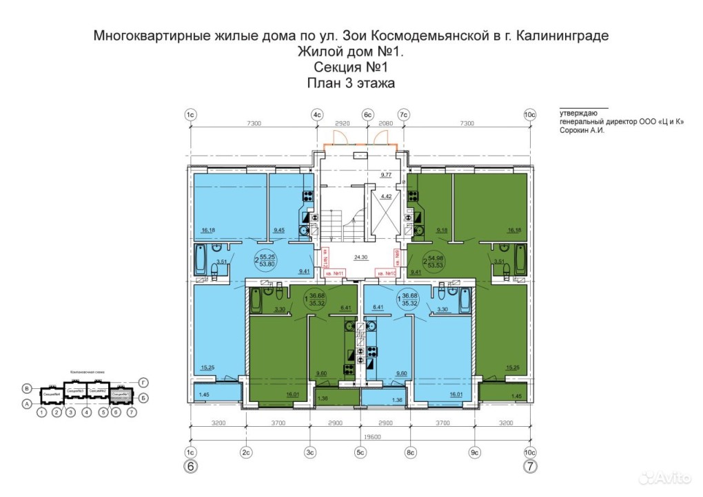Допрос Зои Космодемьянской картина
