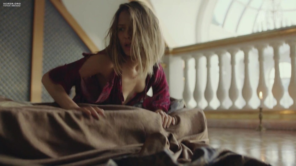 Любовь Аксенова Maxim