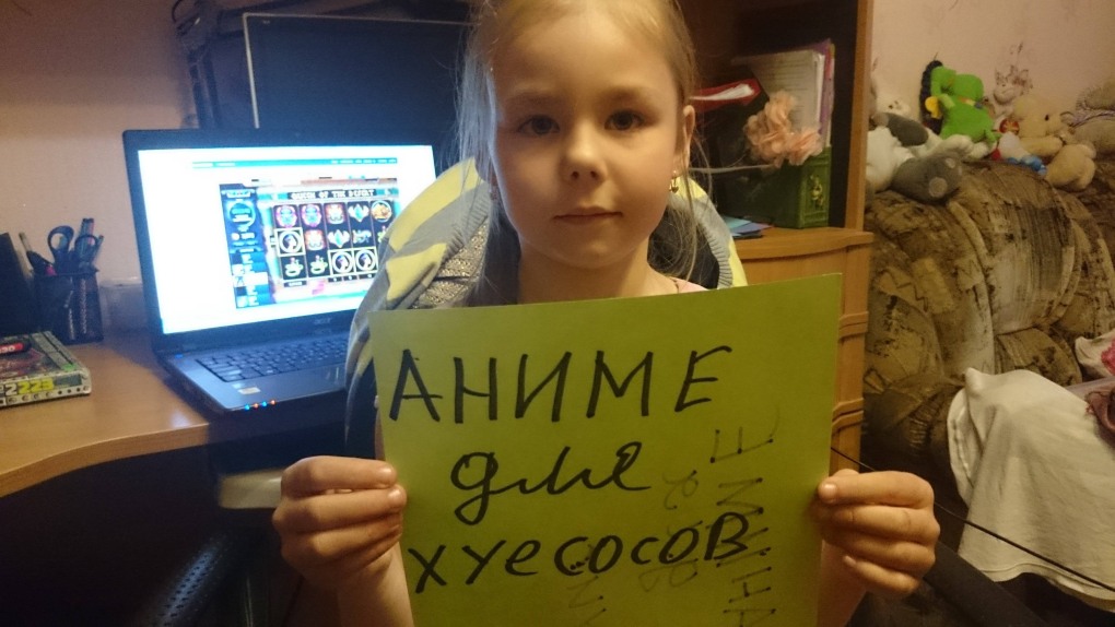 Агния Кузнецова
