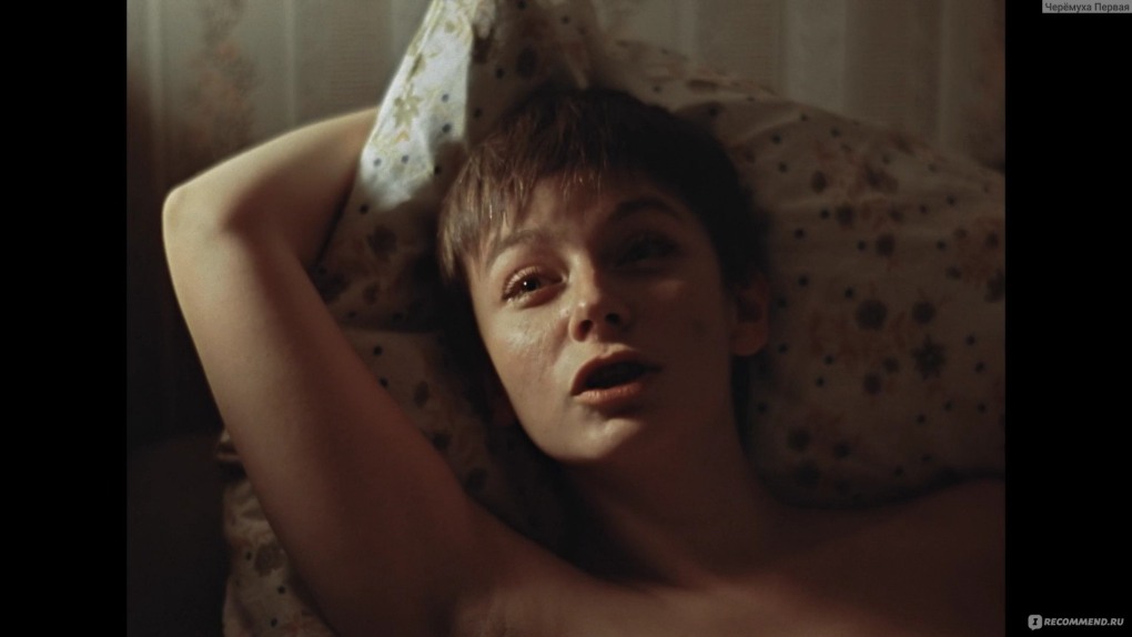 Елена Сафонова