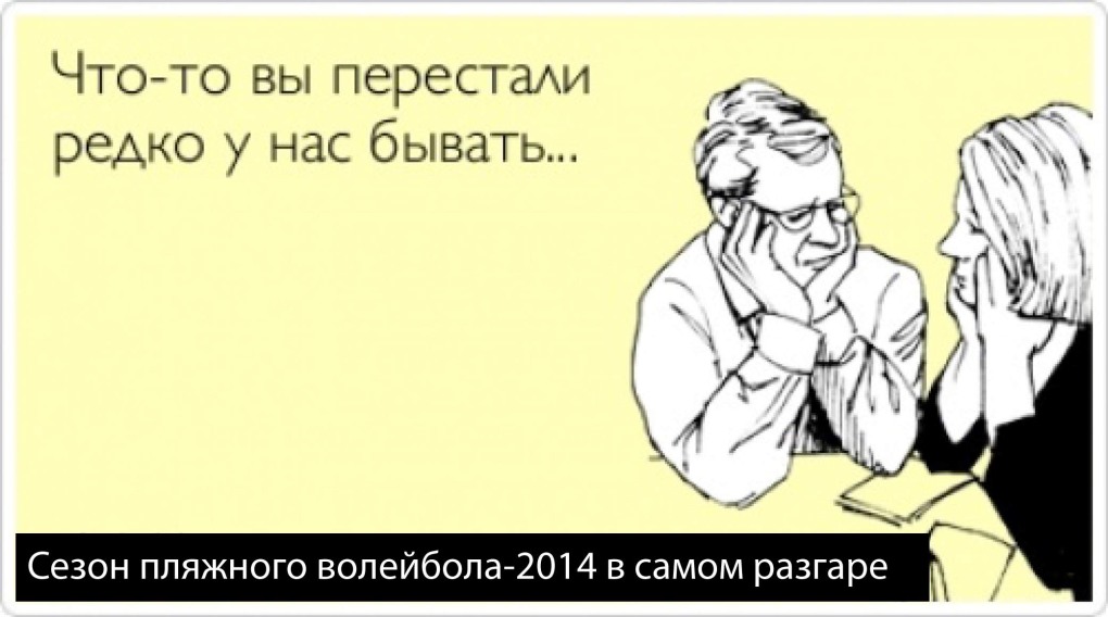 Шутки про бухгалтерию прикольные