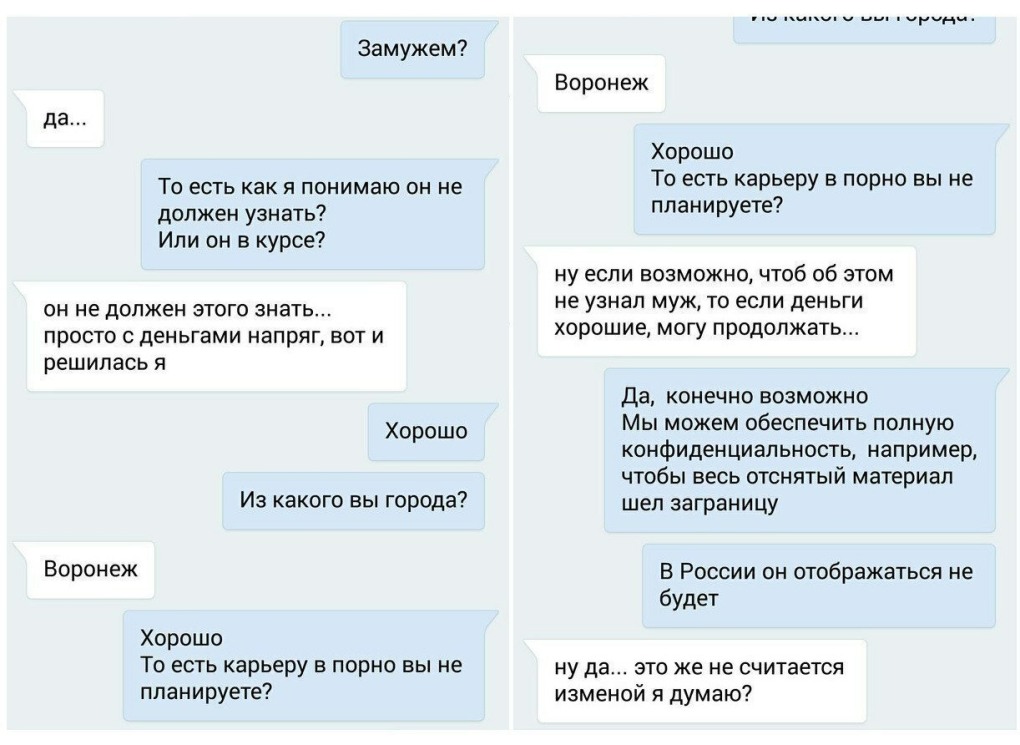 Кафе турист Геленджик