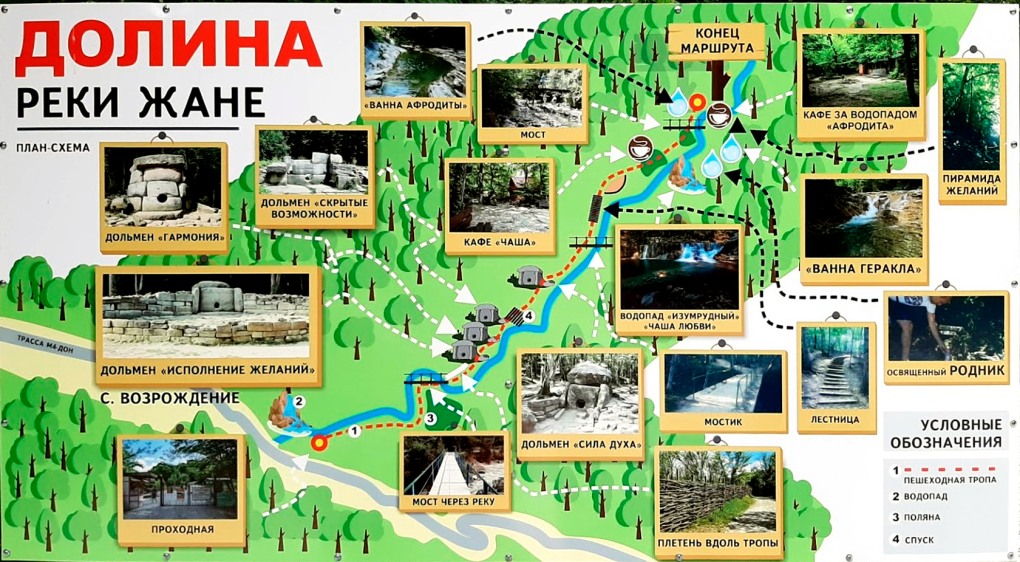 Девушка в купальнике