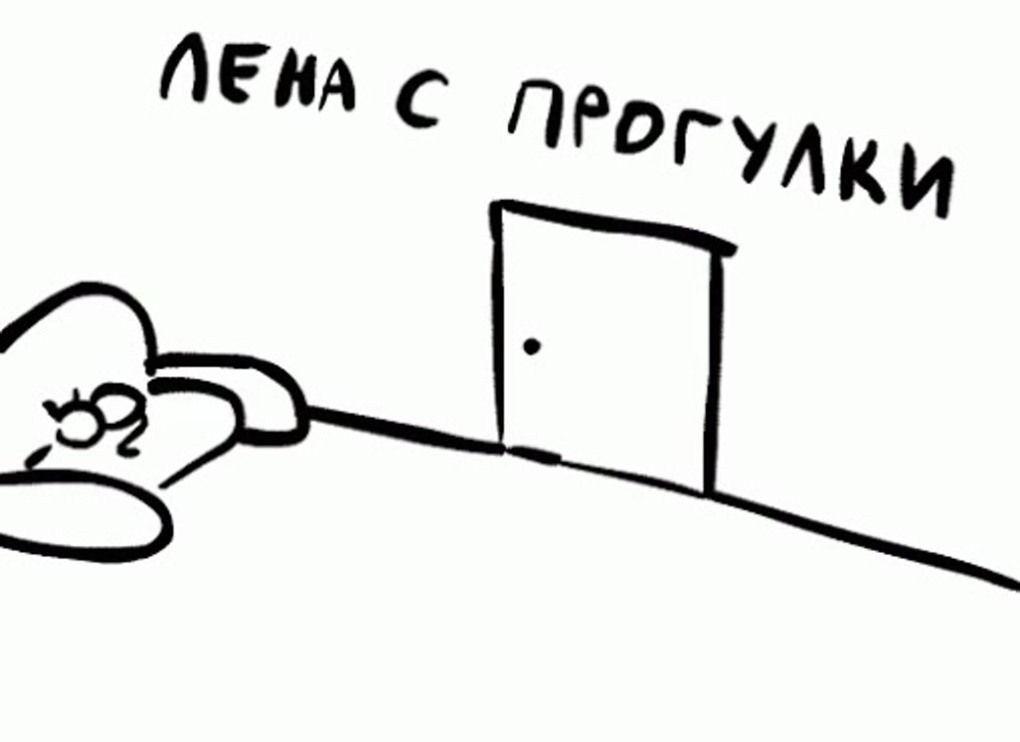 Направление течения в Геленджикской бухте